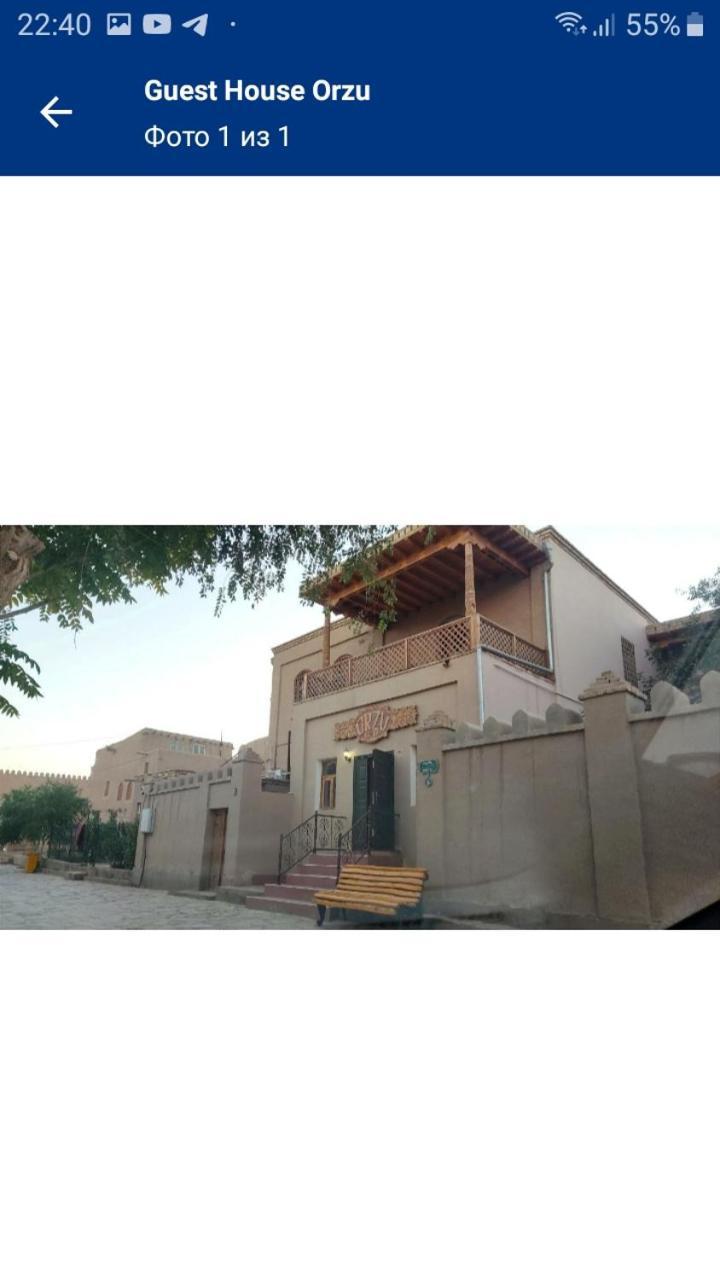 Guest House Orzu Khiva Exterior photo