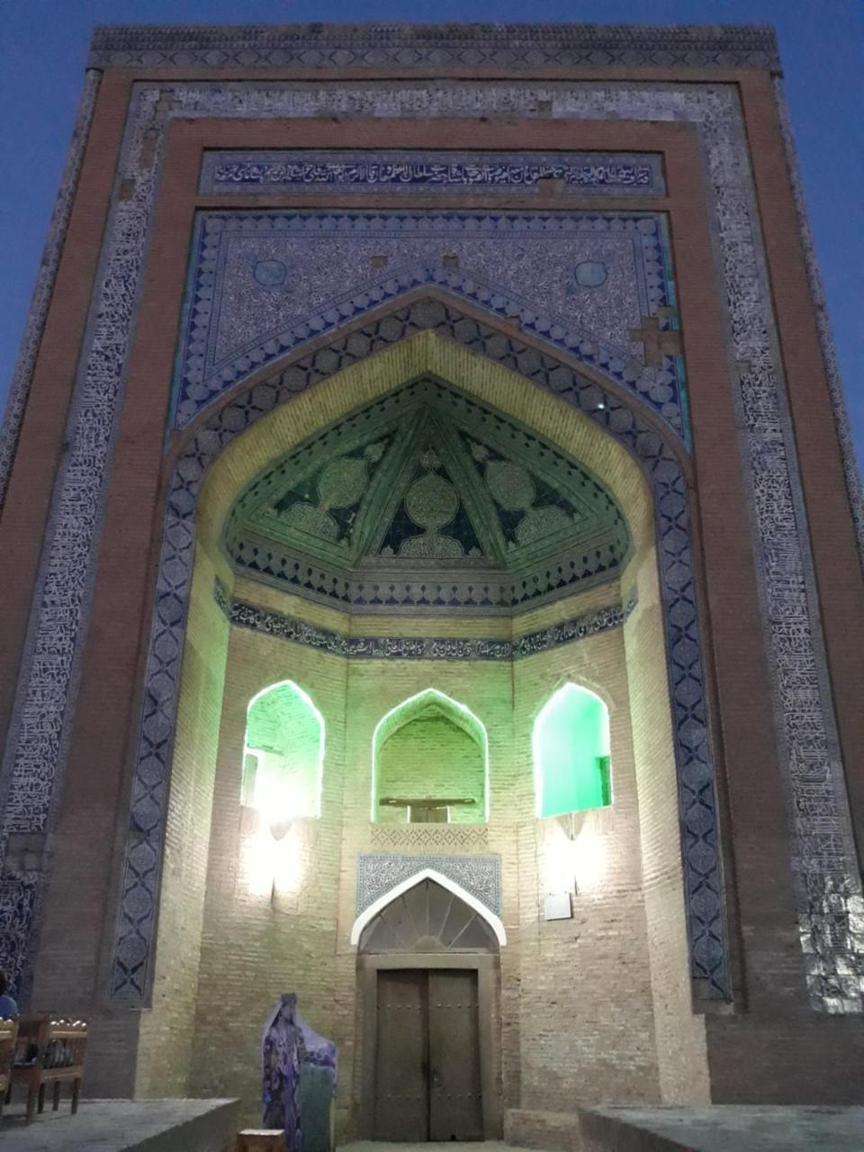 Guest House Orzu Khiva Exterior photo